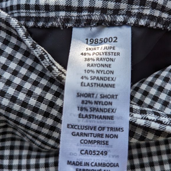 Skort - Picture 4 of 5